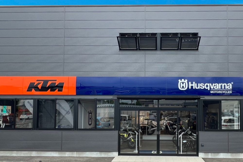正規ディーラー『SUZUKI MOTORS』が『ハスクバーナ・モーターサイクル